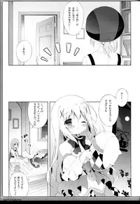 (C95) [Shiratamaco (Shiratama)] Usagi Syndrome 4 (Gochuumon wa Usagi desu ka?)