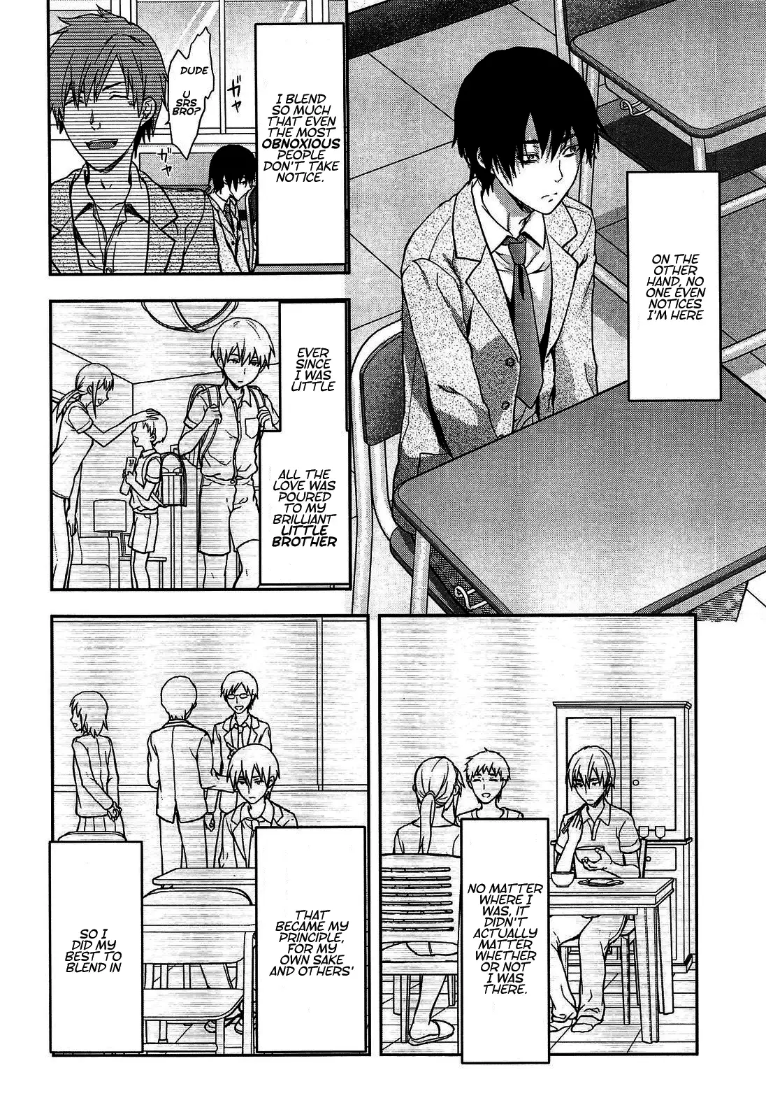 Shiibasan no Ura no Kao