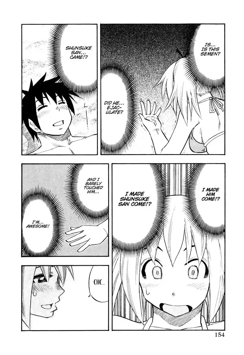 Yuria 100 Shiki Vol5 - Type 40