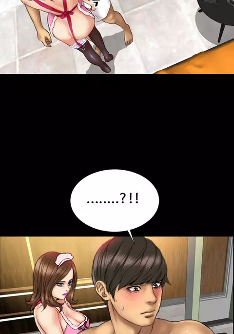 My Wives Ch.1-34