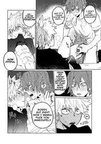 (Douyara Deban no Youda! 12) [SCO.LABO (shoco)] Kimi no Gensou o Miterui | I'm Seeing an Illusion of You (Boku no Hero Academia) [English]