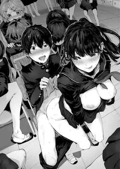 Deredere Maid to Tsuntsun Maid Shikotama Ecchi | Lots Of Lewd Loving With Both My Warm And Cold Maids