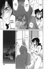 [TsuyaTsuya] Tatoeba Haha Ga 2 [English] [Sei-Jin]