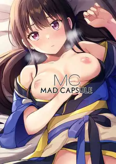 [MAD CAPSULE (Tsumiki)] Lycoris no Ecchi na Hon 4 Rewind (Lycoris Recoil) [Digital]
