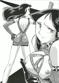 (C62) [Cha Cha Cha Brothers, Rupinasu Touzokudan (Yokoyama Chicha)] Saraba Ginrei Hon (Giant Robo)