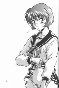 (SUPER9) [Studio Katsudon (Manabe Jouji)] Shiho-chan no Gyakushuu!! (To Heart)