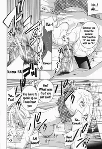 [Drill Murata] Ikumade... Piston! - Do the piston until breaking Ch. 1-7 [English] [Zen]