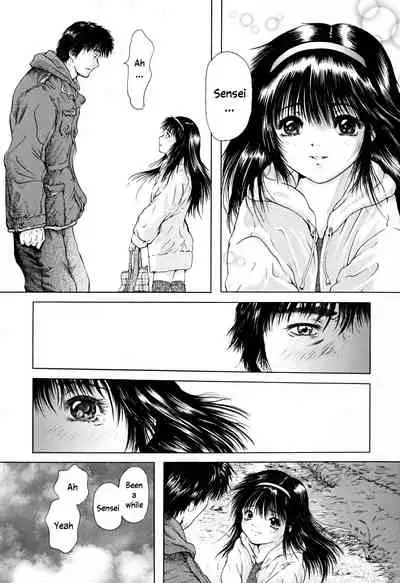 Konoyo no Saigo ni Miru Yume | A Dream to Have at the End of the World Ch. 4-5