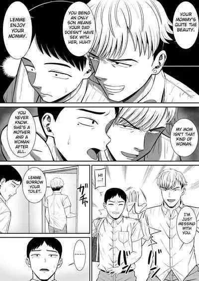 Ijimekko ni Haha o Netorareta Hanashi Dare ka Kikitai? | Anyone Want to Hear the Story of How a Bully Seduced my Mother?