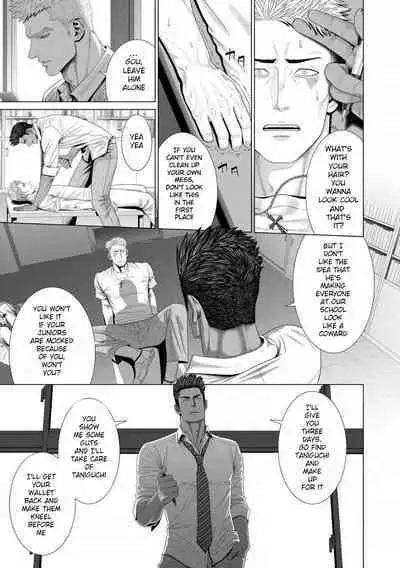 Kimi ga Neteiru Aida ni... Zenpen+Kouhen | While You Were Sleeping... Part 1-2