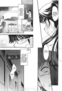 [Sorimura Youji] Sadistic Twelve Episode Three (English)