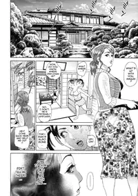 [Hyji] Low Return ~Toshiue no Imouto~ [English] {Tadanohito}