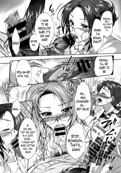 Sanshimai no Omocha - The Slave of Three Sisters Ch. 1-3