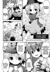 [Yaminabe] Uchi no Imouto ga Yuusha ni Mezameta Ken ni Tsuite ~Kakusei no Shoujotachi~ | The Case When My Little Sister Became the Hero ~the Awakened Girls~ (Loring Holiday) [English] [BlindEye]