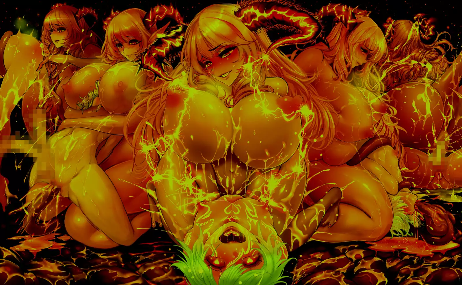 DISCORDIA PROTOCOL