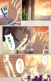 [Mink] [Full Color Seijin Han] Yakin Byoutou・Ni ope:02 Complete Ban [Digital]