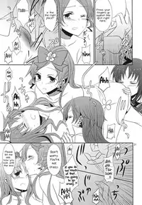 (C79) [434NotFound (isya)] 4ever Yours (Heartcatch Precure) [English] [Yuri-ism]
