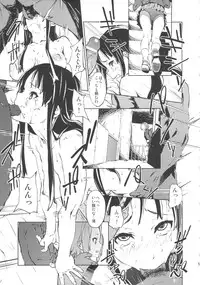 [†NIL† (Fujibayashi Haru)] LOVELESS -a count of drei- (K-ON!)