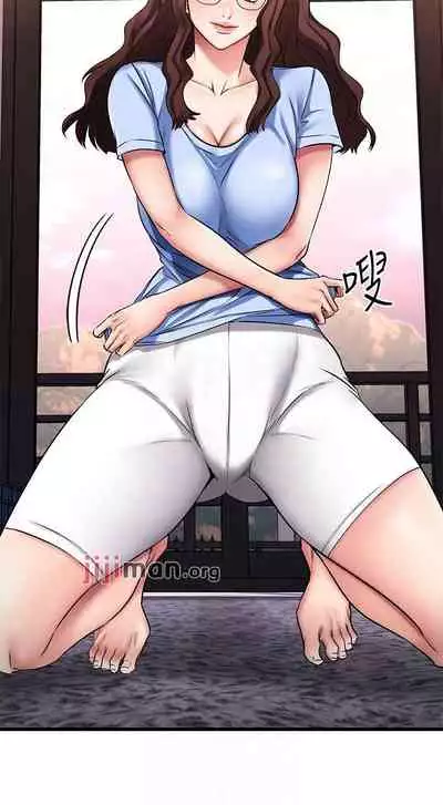 【周五连载】我的好友太超过!（作者：揮羚羊&金鈕扣） 第1~28话