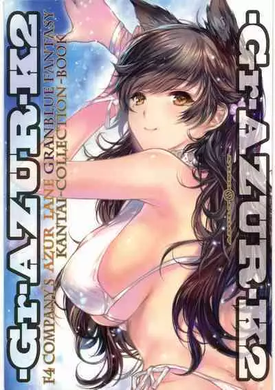 (C95) [F4 COMPANY (MIN-NARAKEN)] -Gr-AZUR-K2 (Various)