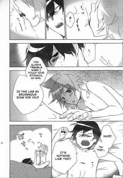 Daijoubu ja nai ni Kimatteru daro!!