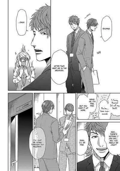 Renai Rubi no Tadashii Furikata | The Proper Way to Write Love