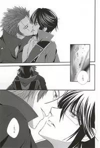 (SUPER24) [Bamboo Ring! (Isobe)] Dandelion (K)