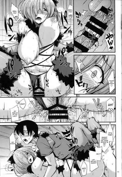 (COMIC1☆16) [ENNUI (Nokoppa)] Beast Cos de Off-Pako Shimashu (Fate/Grand Order) [English] [CGrascal]