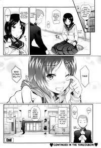 [Hiro Kazuki] Oshiete, Sensei Bangaihen -Sensei-tachi mo Wakakatta- | Teach Me, Sensei Extra Chapter -When The Teachers Were Young Too- (COMIC Penguin Club Sanzokuban 2013-06) [English] [Team Koinaka]