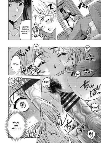 [Sena Youtarou] Dosukebe Onei-chan | Perverted Onei-chan Ch. 1-9 [English] {Doujins.com} [Digital]