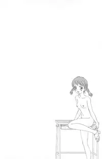 [Nankin Maachan] Kimagure Paradaim