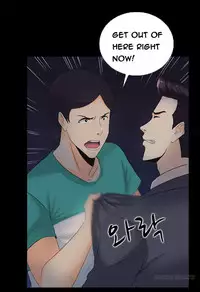 Dark Game Ch.1-12 (English) (Ongoing)