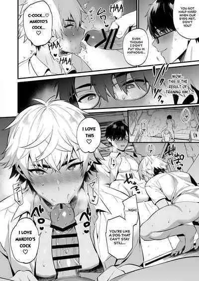 Nonke no Osananajimi wo Saimin NTR