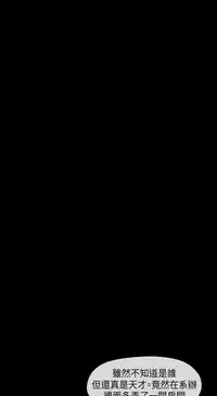 [JK&珠亞] First love 初恋情结 Ch.1~4 [Chinese]中文