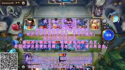 Kimi no Mono ni Naru Mae ni