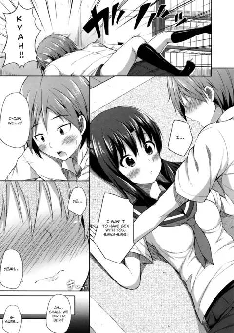 Kimi ga haramu made nando mo aishiteru | I’ll love you many times until you get pregnant