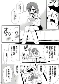 (C84) [Takumi na Muchi (Takumi na Muchi)] Railgun Soushuuhen (Toaru Majutsu no Index)