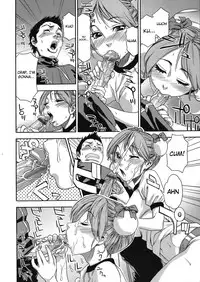 [Yamatogawa] Osu wa Chikku Error (Athletic Error) [English]