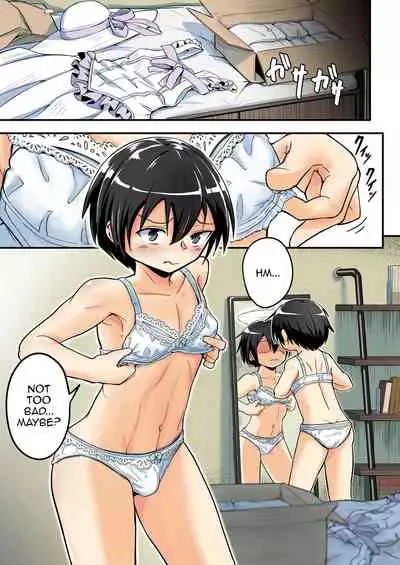 [Umari_Ya (D-2)] Kiriko Route Another #07 [English] [mysterymeat3]