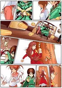 Karada ga Katte ni Coquelicot to Rikaritta ni