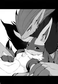 [Nova(Suzusei Runa)]Kyoka-Suigetsu 2/2 [Chinese] [新桥月白日语社]