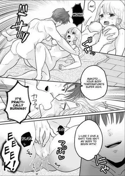 [TSF Mousou Chikusekijo (Minaduki Nanana, Torajima Tao)] Kawaii Gal to Karada o Irekaerareta Ore ga Shinyuu to H Suru Hanashi. | A story about how I swapped bodies with a cute gal and fucked my best friend. [English] [FeeedTL]