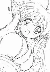 (C58) [Circle STR] Kamui Kotan IV (Samurai Spirits)