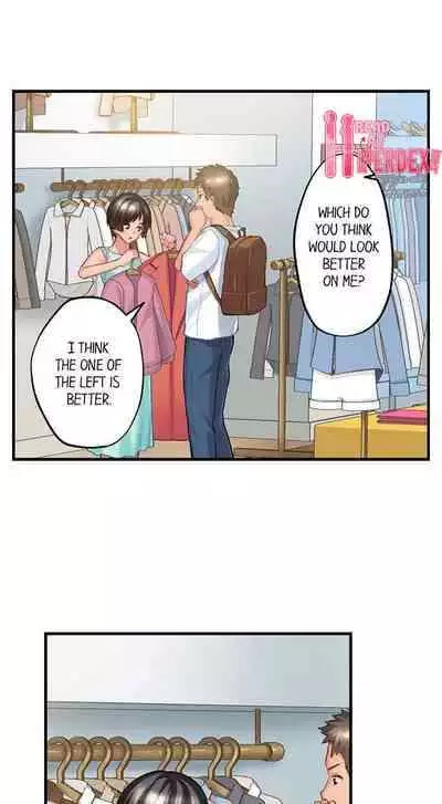 [Kayanoi Ino] Using 100 Boxes of Condoms With My Childhood Friend! (Ch.01~18) [English]