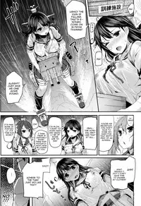 (C86) [kanemasita (Kaneta)] Ushio no Hi (Kantai Collection -KanColle-) [English] [CGrascal]