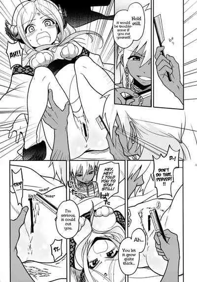 (Meikyuu Tanbou) [MIRAGE CAT (Suika Soda)] Omocha no xxx | The toy XXX (Magi: The Labyrinth of Magic) [English] [EHCove]