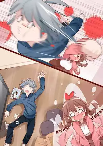 [Eguchi Kyoju] Osananajimi (Kareshi Mochi) ga Muchi Sugiru node Kyouiku Shimasu. Ch.1