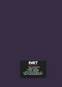 (C85) [Inst (Interstellar)] INITIATION (Touhou Project)