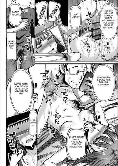 Boku no Kazoku o Sarashimasu | Exposing my Family