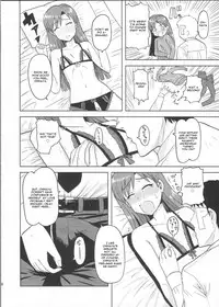 (Aoi Utahime -BLUE DIVA-) [PLANT (Tsurui)] Kisaragi Chihaya no Tanjou Kinenbi (THE iDOLM@STER) [English] [CGrascal]